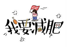 心当家园女王直播app
